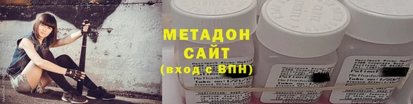 mdma Горняк