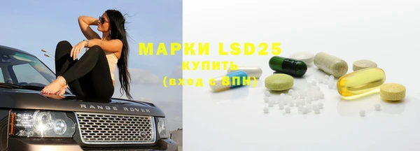 mdma Горняк